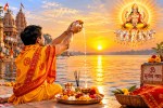 surya dev