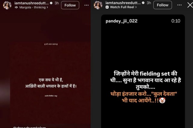 Tanushree Dutta Post after Nana Patekar Death