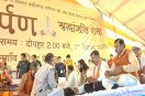 Bemetara News