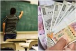 Kawardha teachers sallary