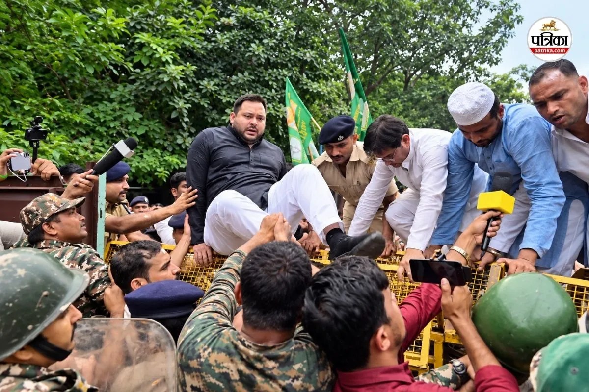 Tejashwi Yadav Aakrosh March