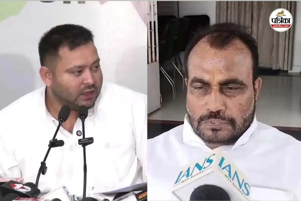 tejashwi yadav and shyam rajak