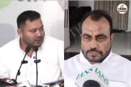 tejashwi yadav and shyam rajak