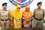 Bangladesh Women Arrested