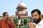 Shiv Sena Election Symbol Case: