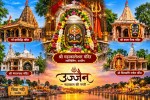महाकाल लोक के बाद फिर बना 13 मंदिरों का बड़ा प्लान