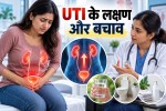 urinary tract infection