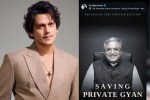 Vijay Varma Instagram Post