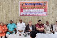 vindhya pradesh reorganization demand rewa capital protest