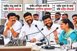 women reservation reality
