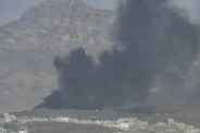 Yemen forces strike Houthis positions