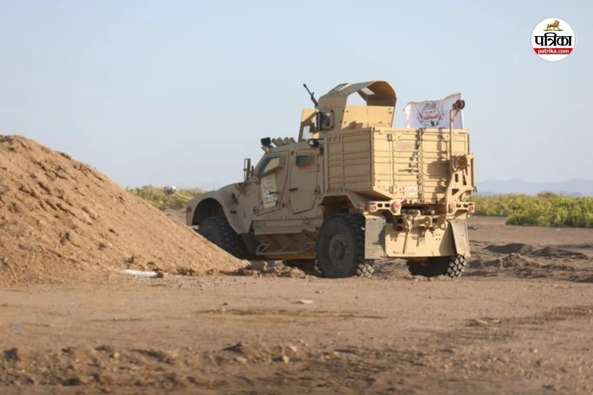 Yemen Houthi Conflict