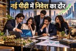 youth stake in investment