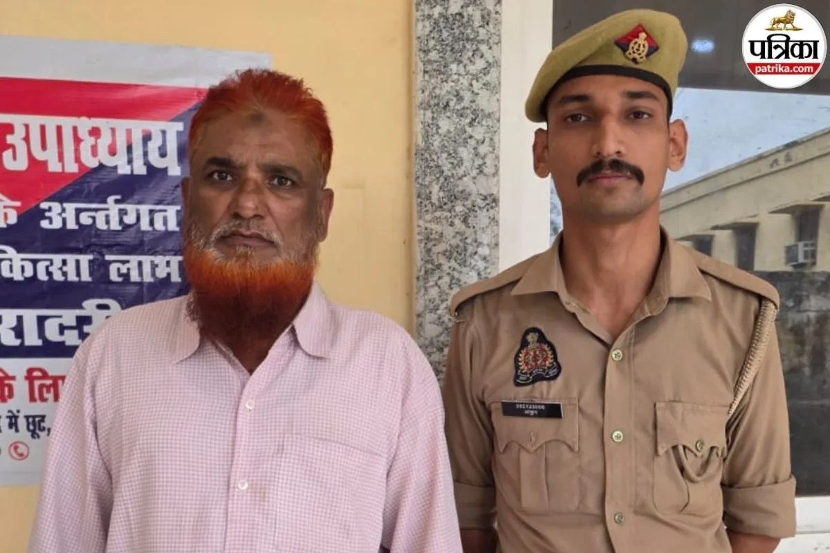 bareilly