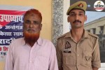 bareilly