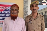 bareilly