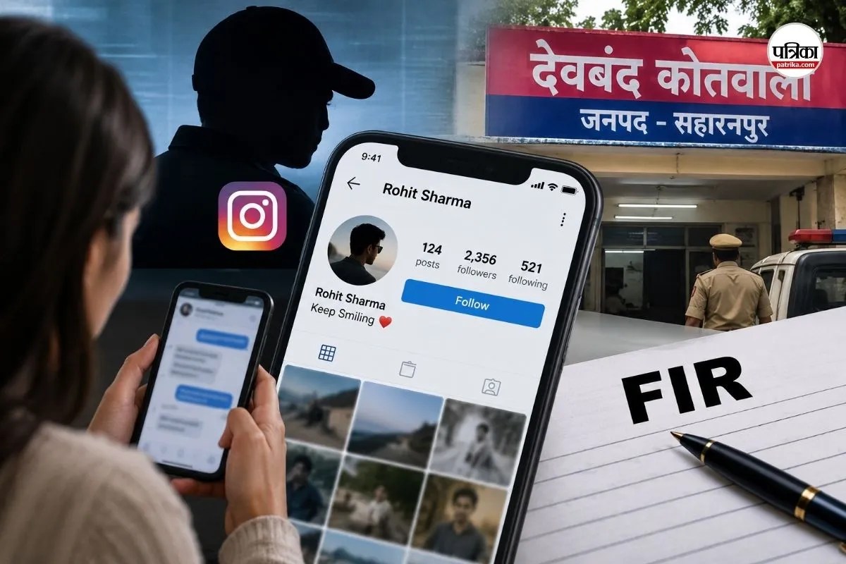 social media